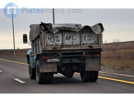452 AFL 09, ZIL 130