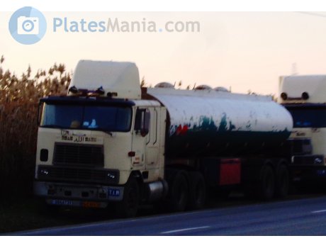 89AA731, International 9000-Series