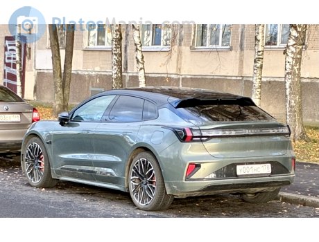 у001нс178, Zeekr 001