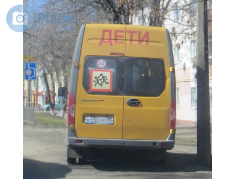 а550ск69, GAZ ГАЗель Next