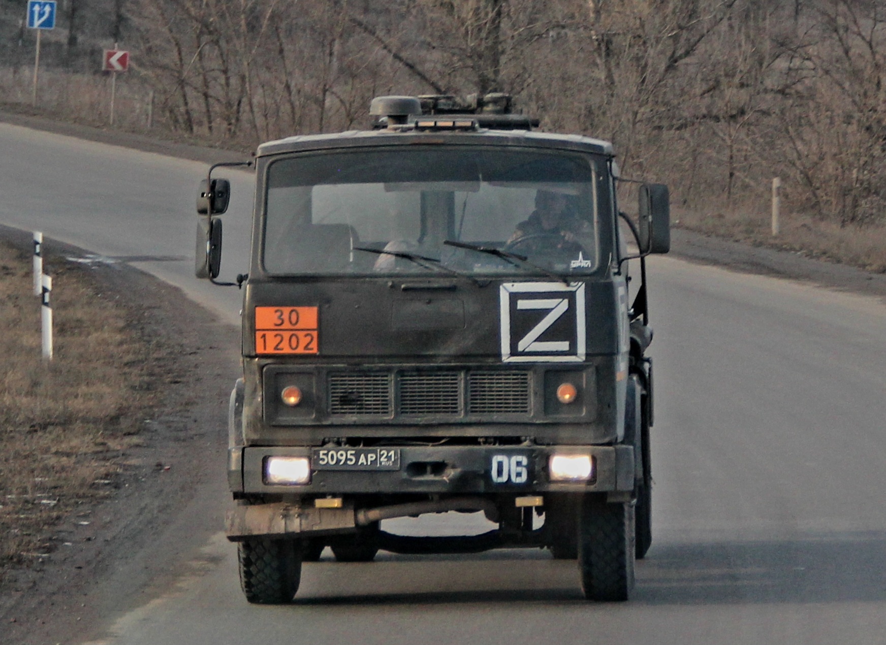 5095 ар 21, MAZ 5337 1st gen, 1986–1996