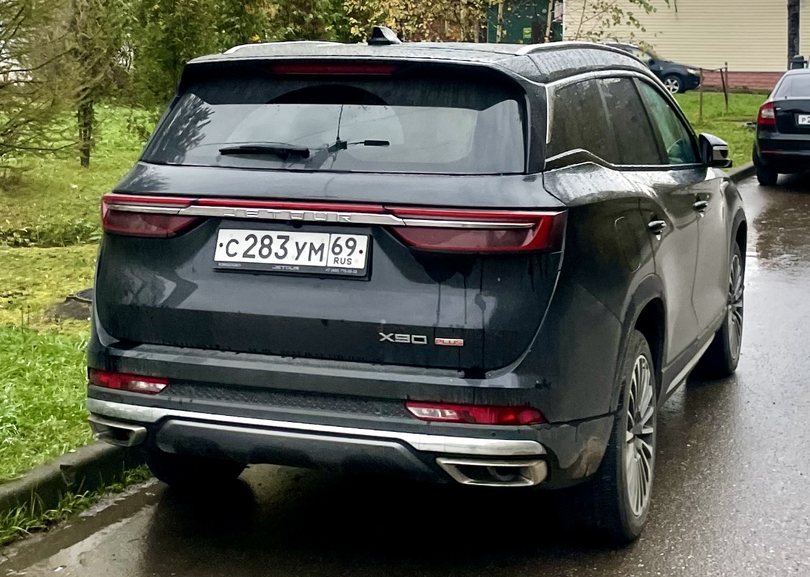 с 283 ум 69, Jetour X90 1st gen Plus, 2021–