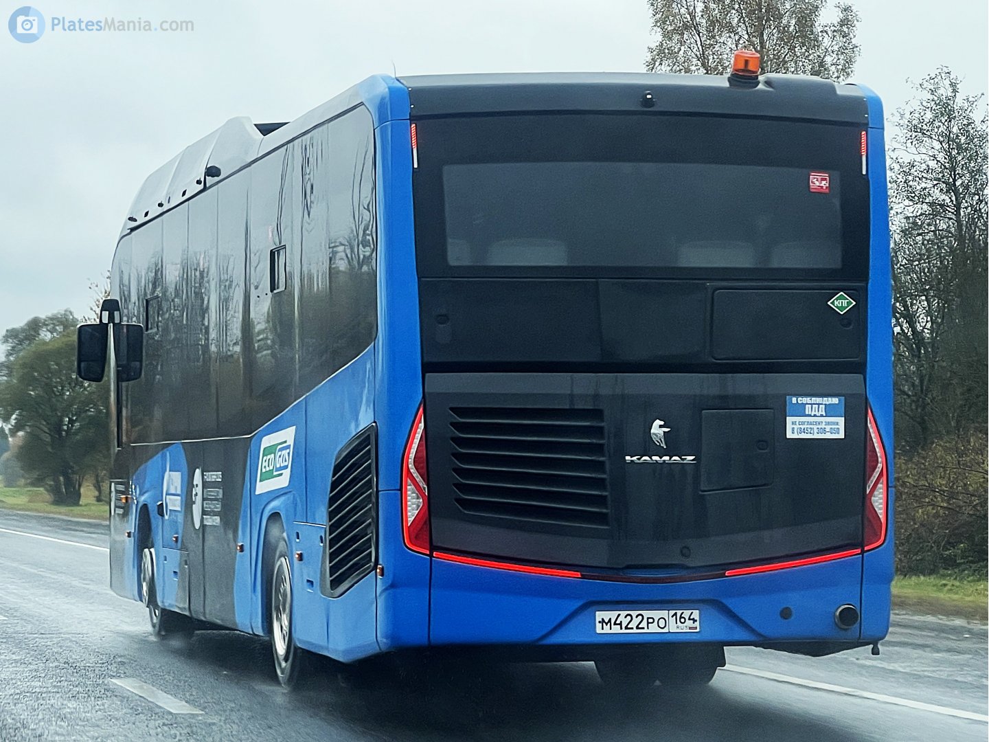 м 422 ро 164, KamAZ 5222 