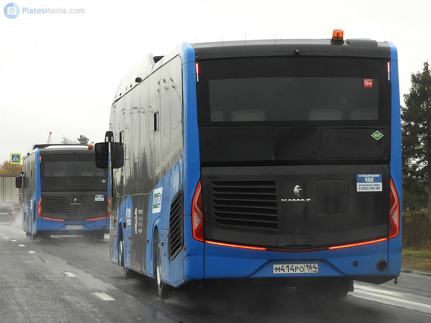 м 414 ро 164, KamAZ 5222 