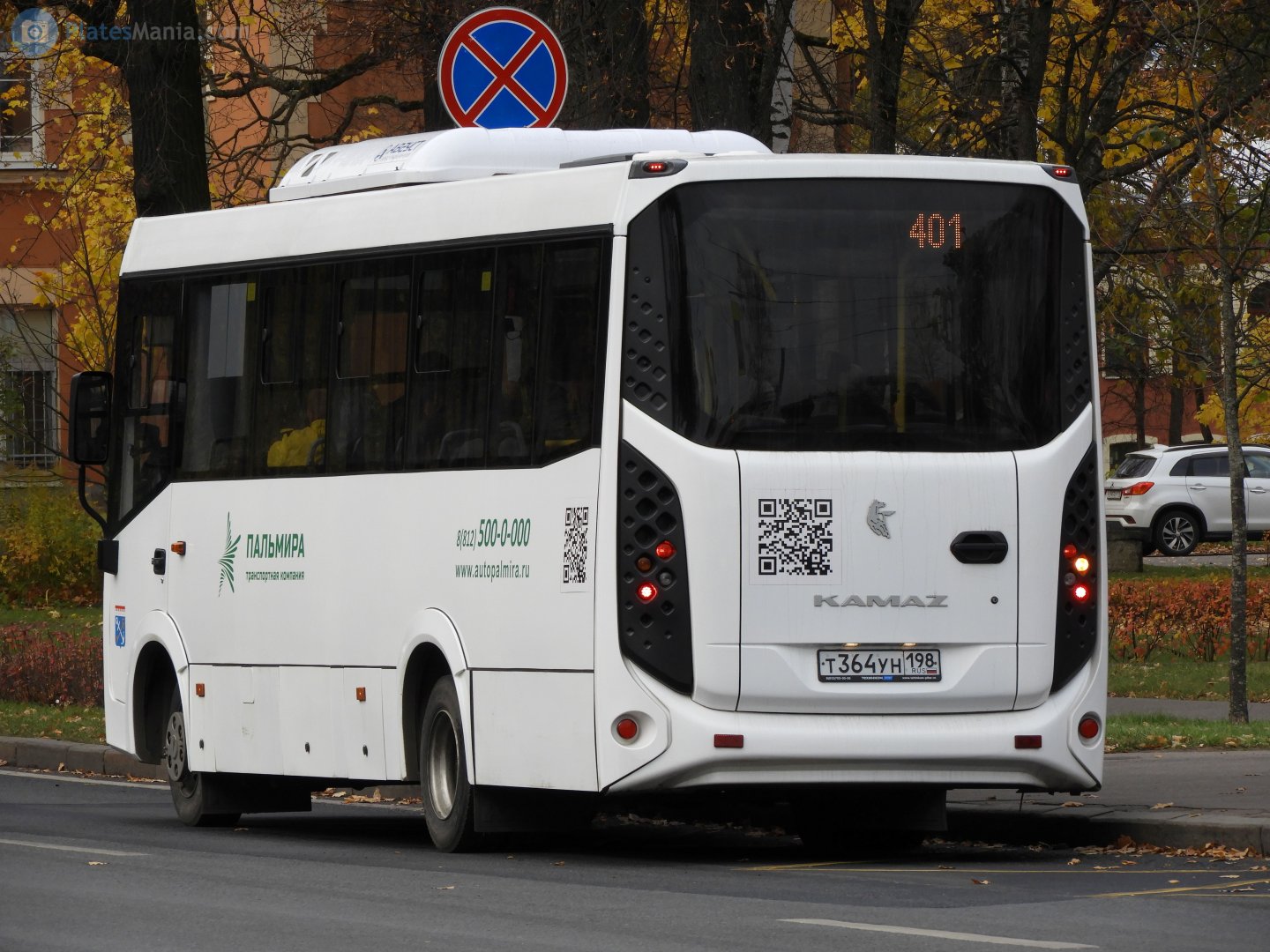 т 364 ун 198, KamAZ 4280 4280 Vega, 2024–