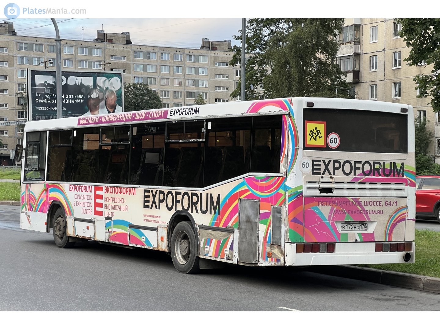 в 172 вс 178, NefAZ (NZAS) 5299 5299.00/.10