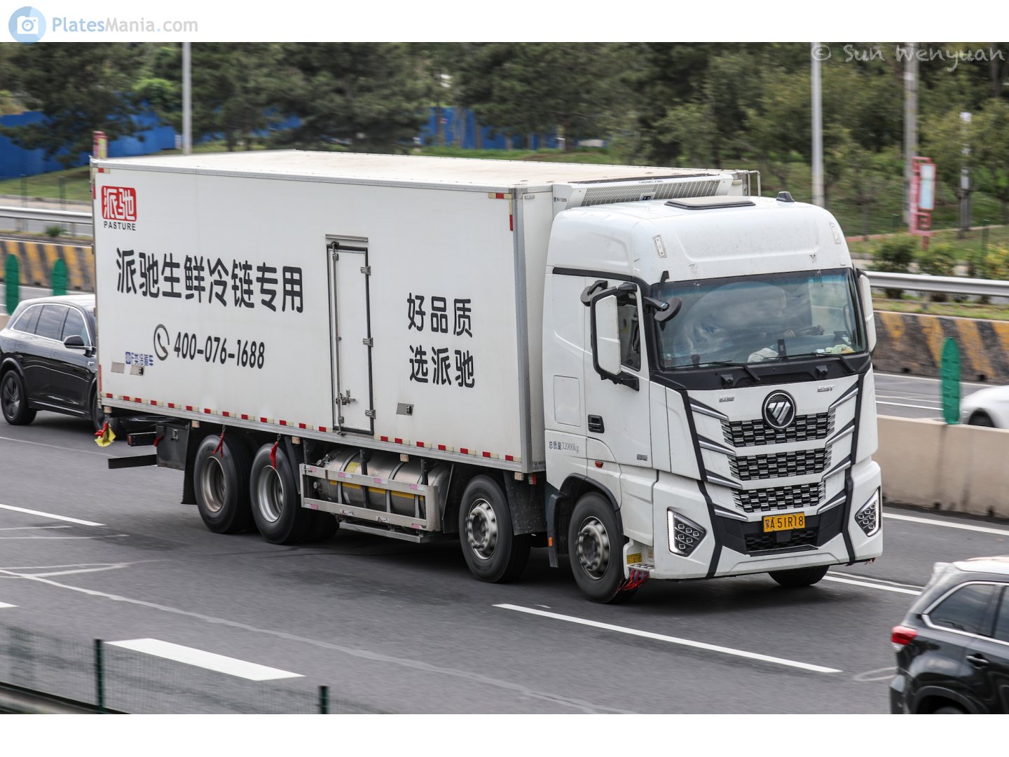 蒙A·51R18, Foton Auman 