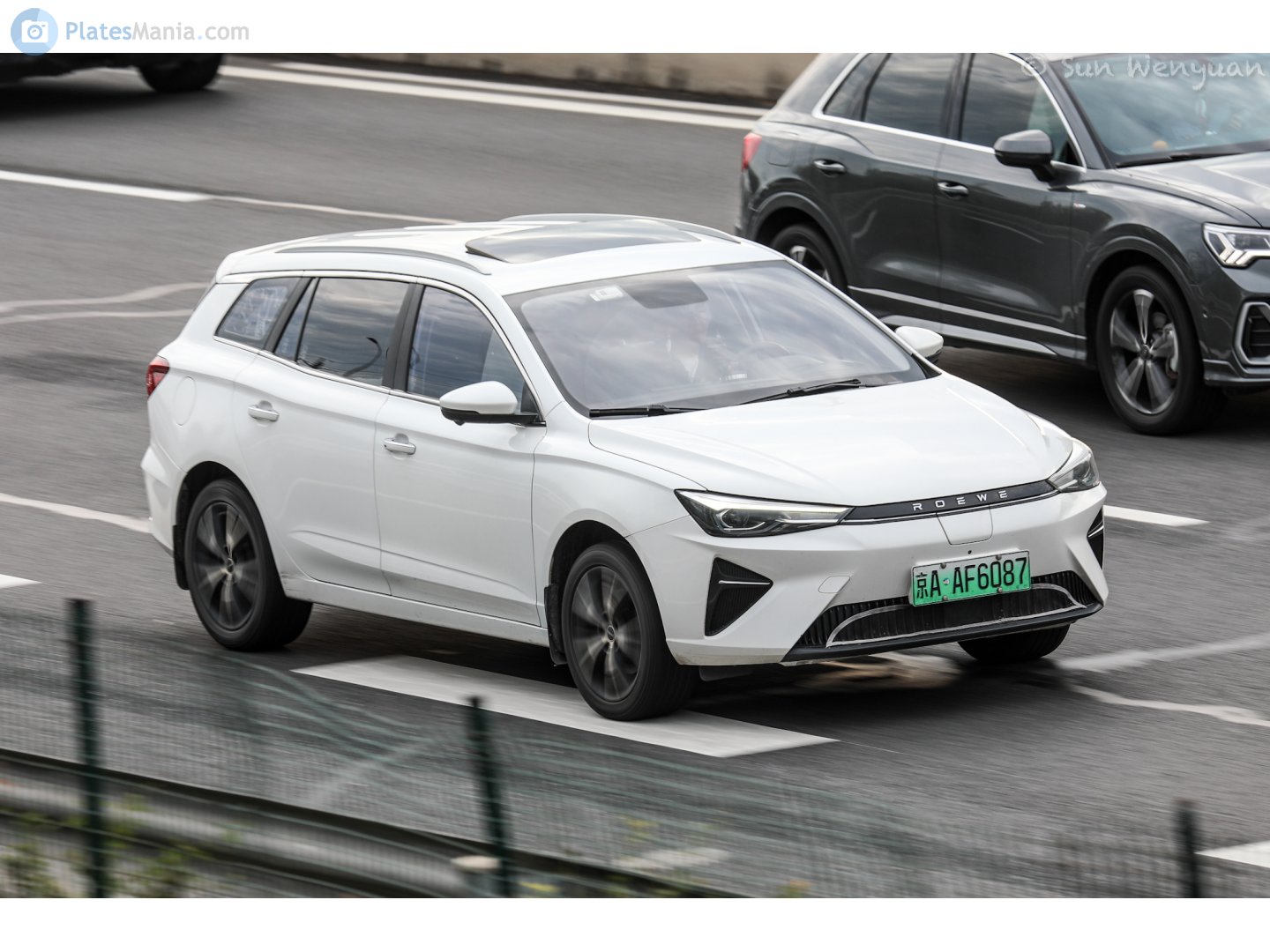 京A·AF6087, Roewe i5 1st gen ei5 Wagon (EP22), facelift, 2021–