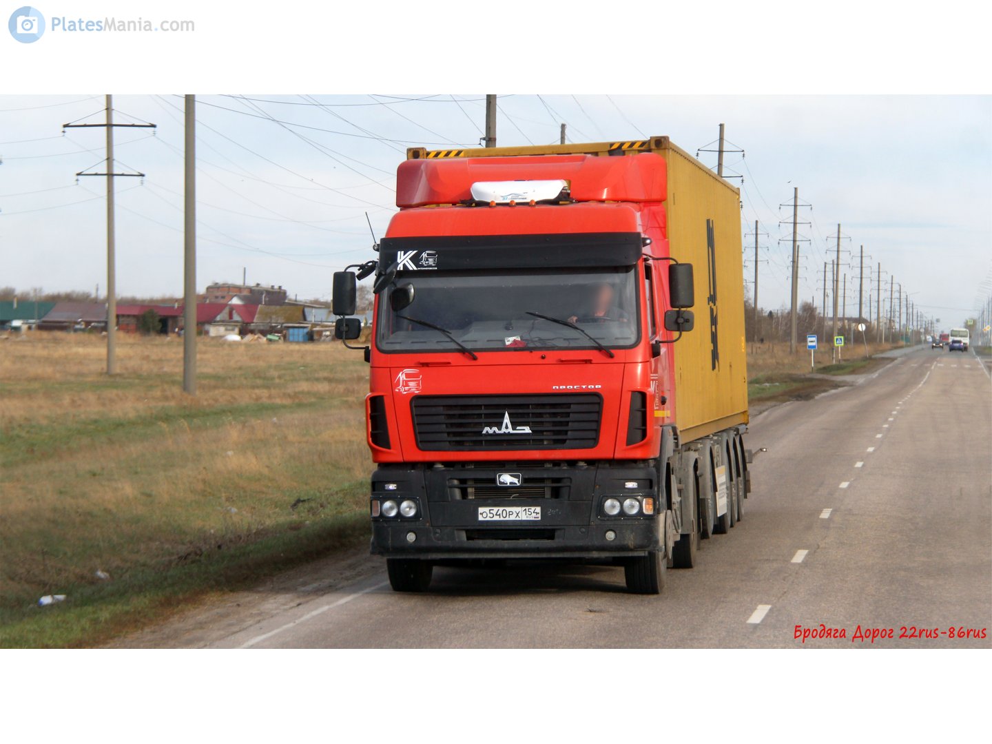 о 540 рх 154, MAZ 5440 1st gen, facelift, 2008–