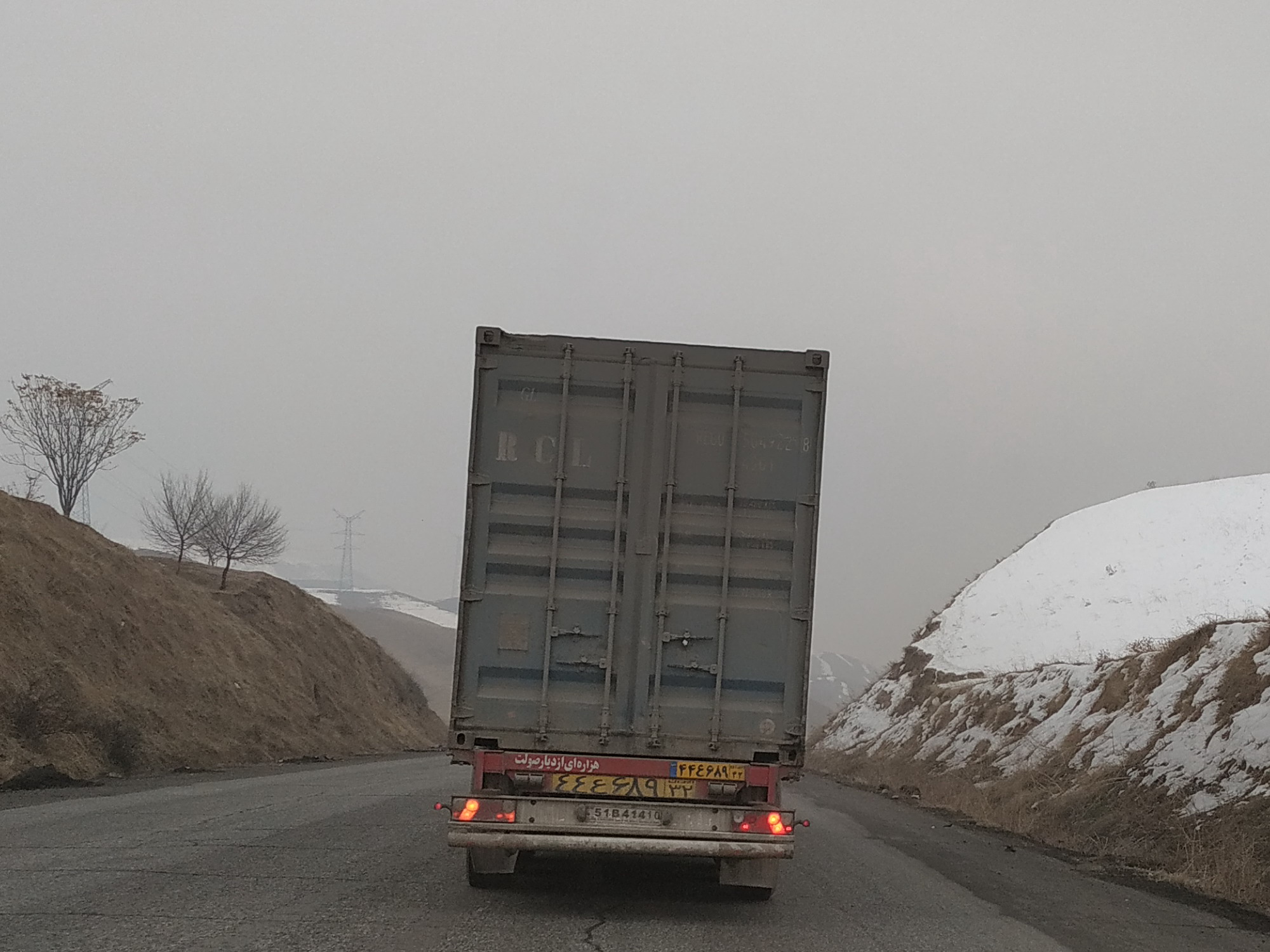 51B414 10, License plates for driving abroad (2010) 