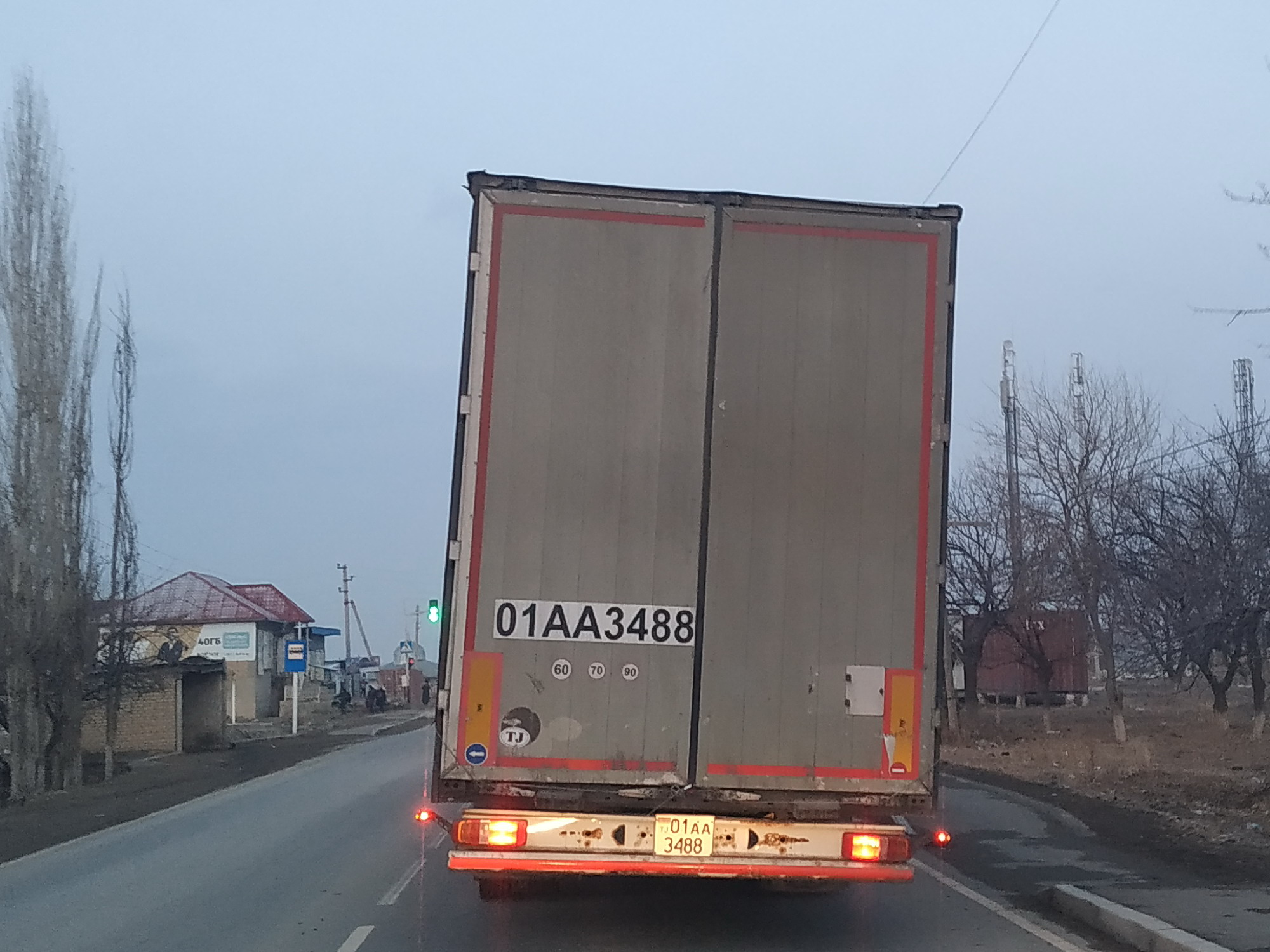 01AA 3488, Trailers (2009) 