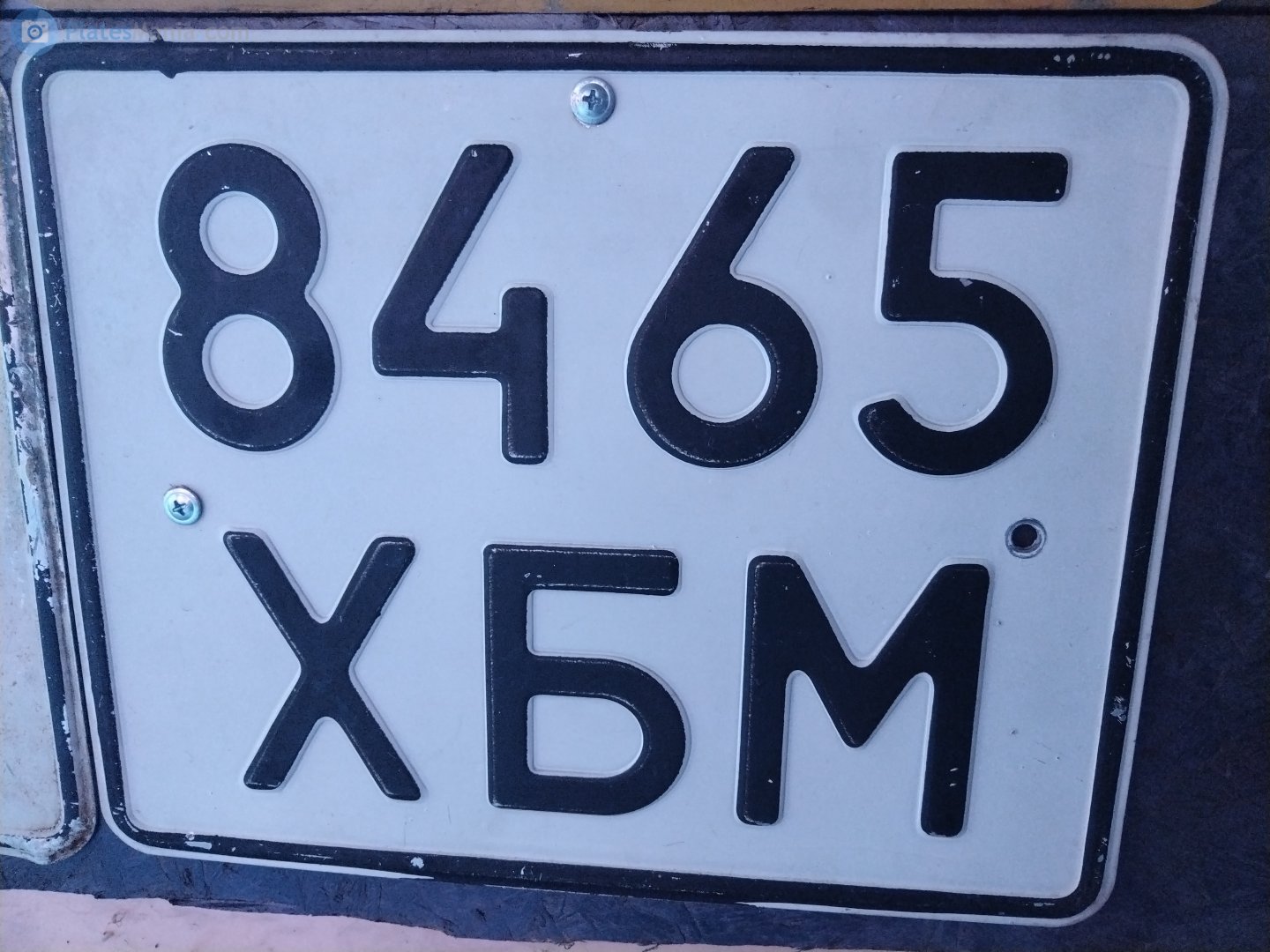 8465 ХБМ, License plate without vehicle 