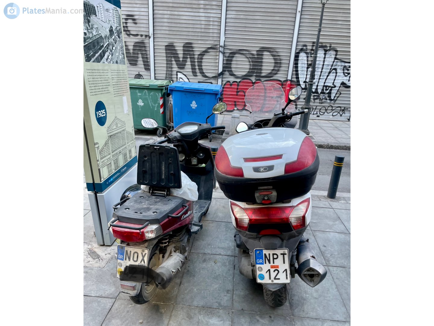 NPT-121, Kymco Downtown 