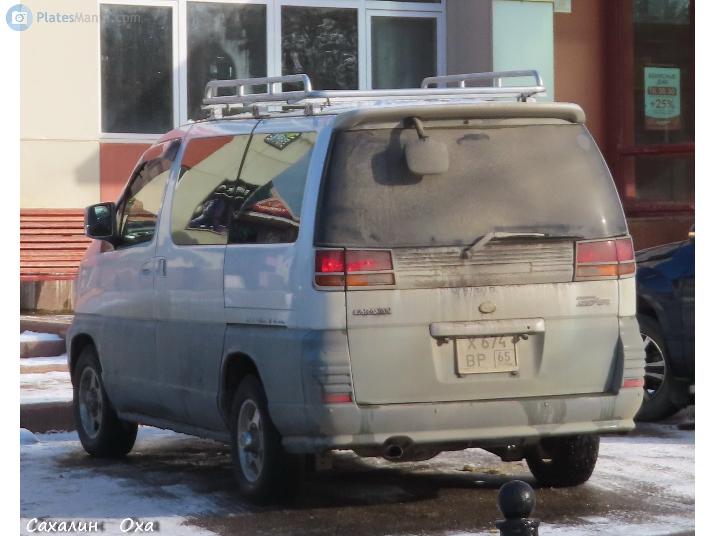 х 674 вр 65, Nissan Elgrand 1st gen Caravan Elgrand / Homy Elgrand (E50), 1997–2002