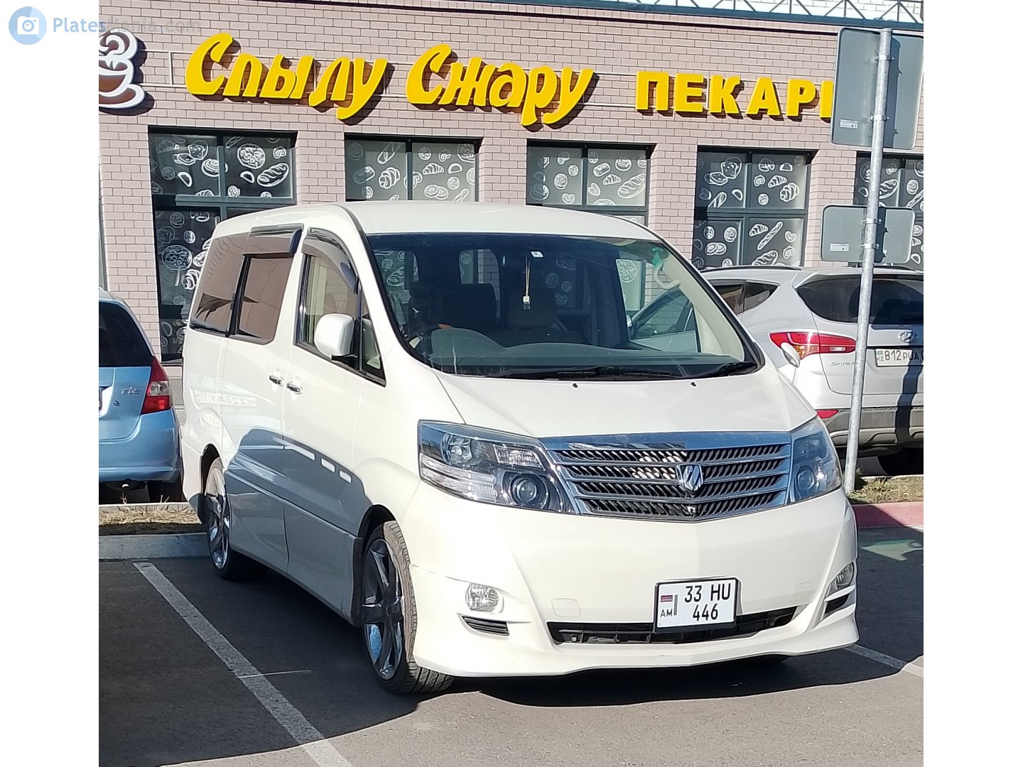 33 HU 446, Toyota Alphard 1st gen (G/V) (AH10), 2002–2008