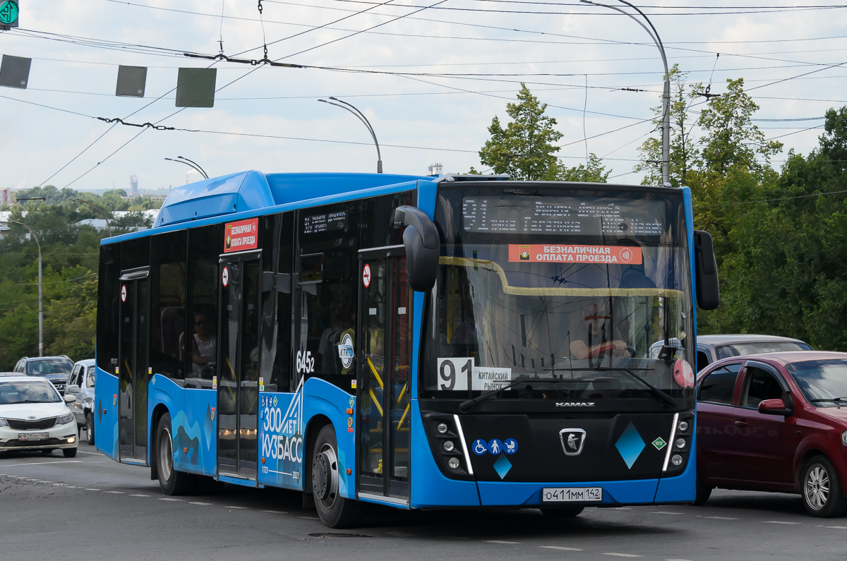 о 411 мм 142, NefAZ (NZAS) 5299 5299.30