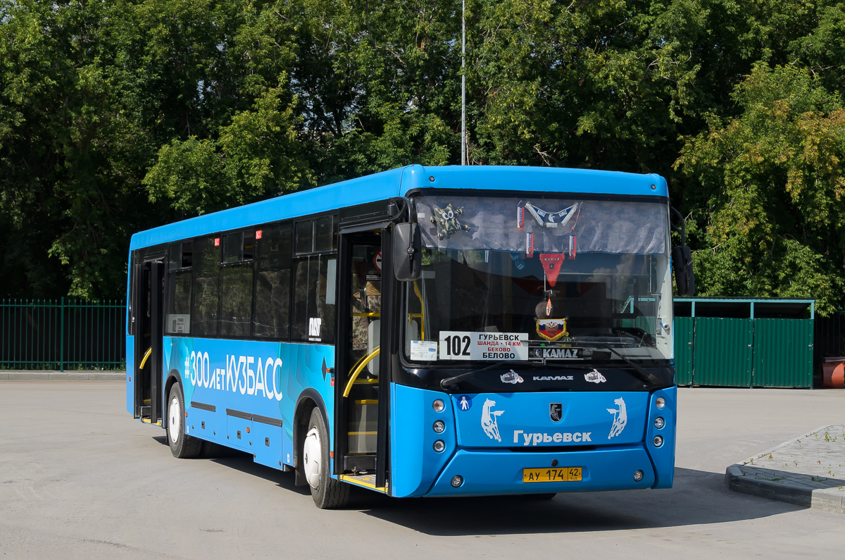 ау 174 42, NefAZ (NZAS) 5299 5299.11