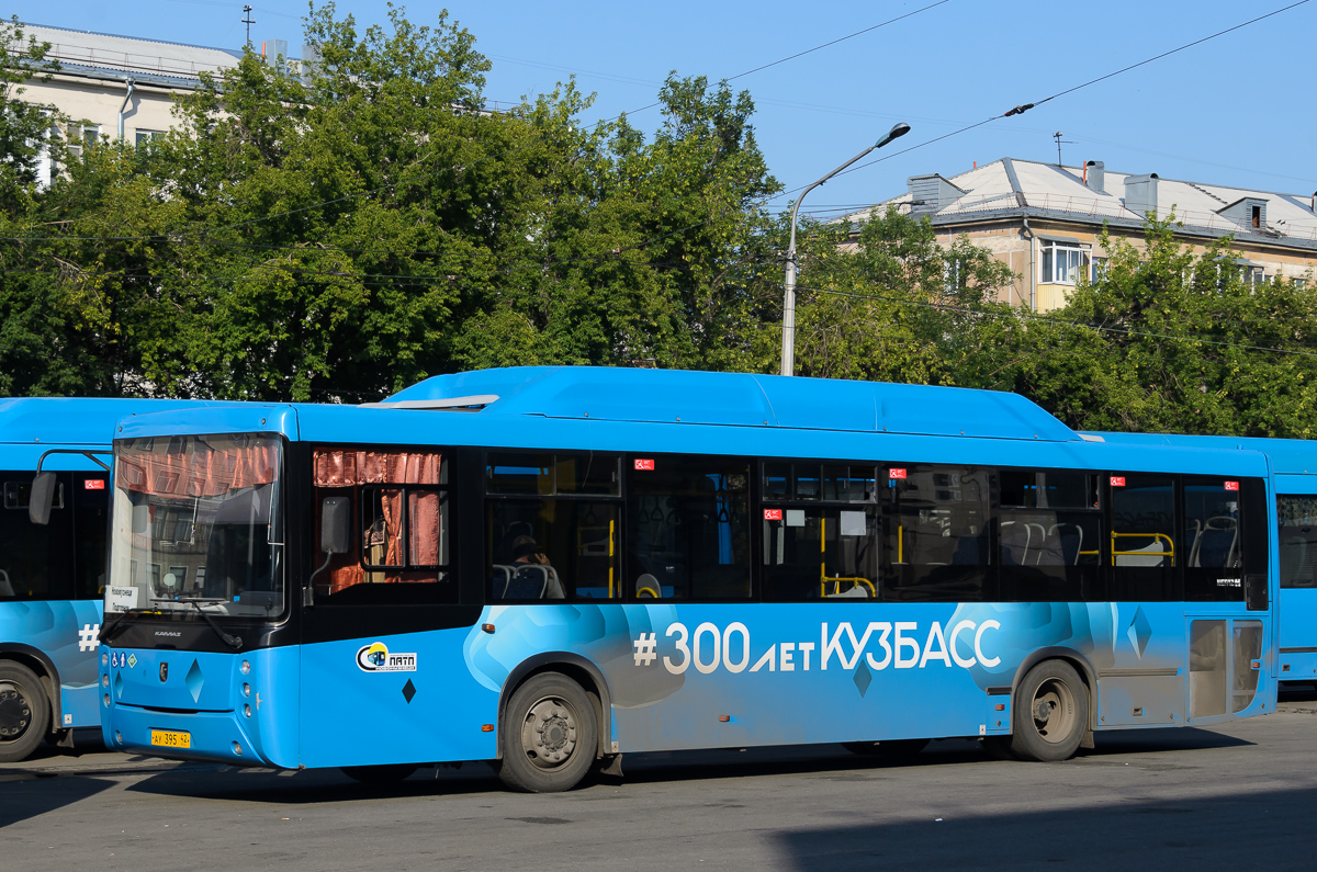 ау 395 42, NefAZ (NZAS) 5299 5299.30