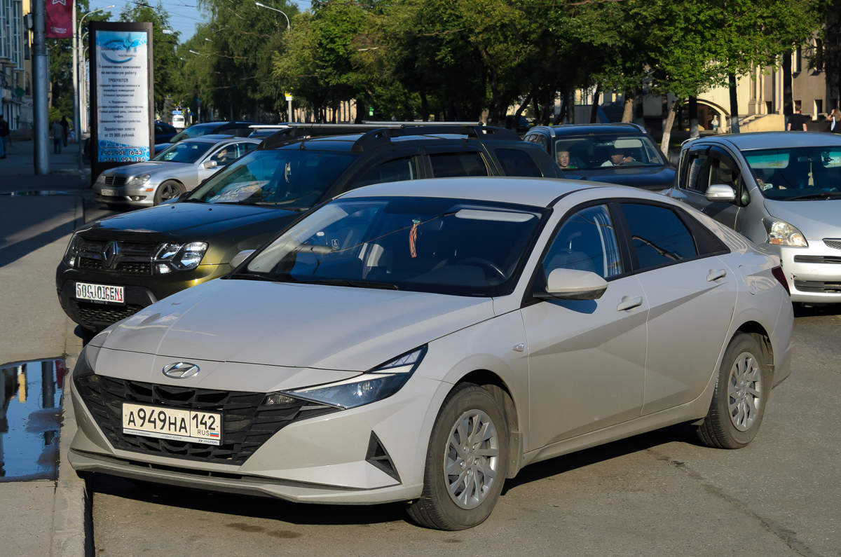 а 949 на 142, Hyundai Elantra 7th gen (CN7), 2020–2023