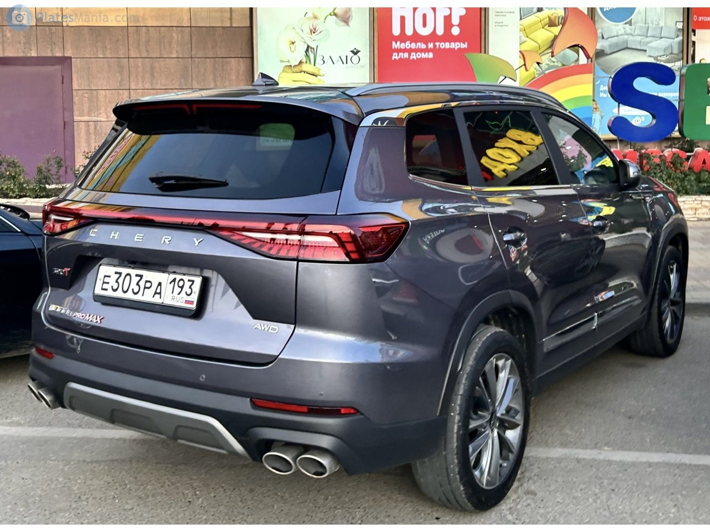 е 303 ра 193, Chery (Chirey) Tiggo 8 1st gen Pro (T18; Global-market), facelift, 2023–