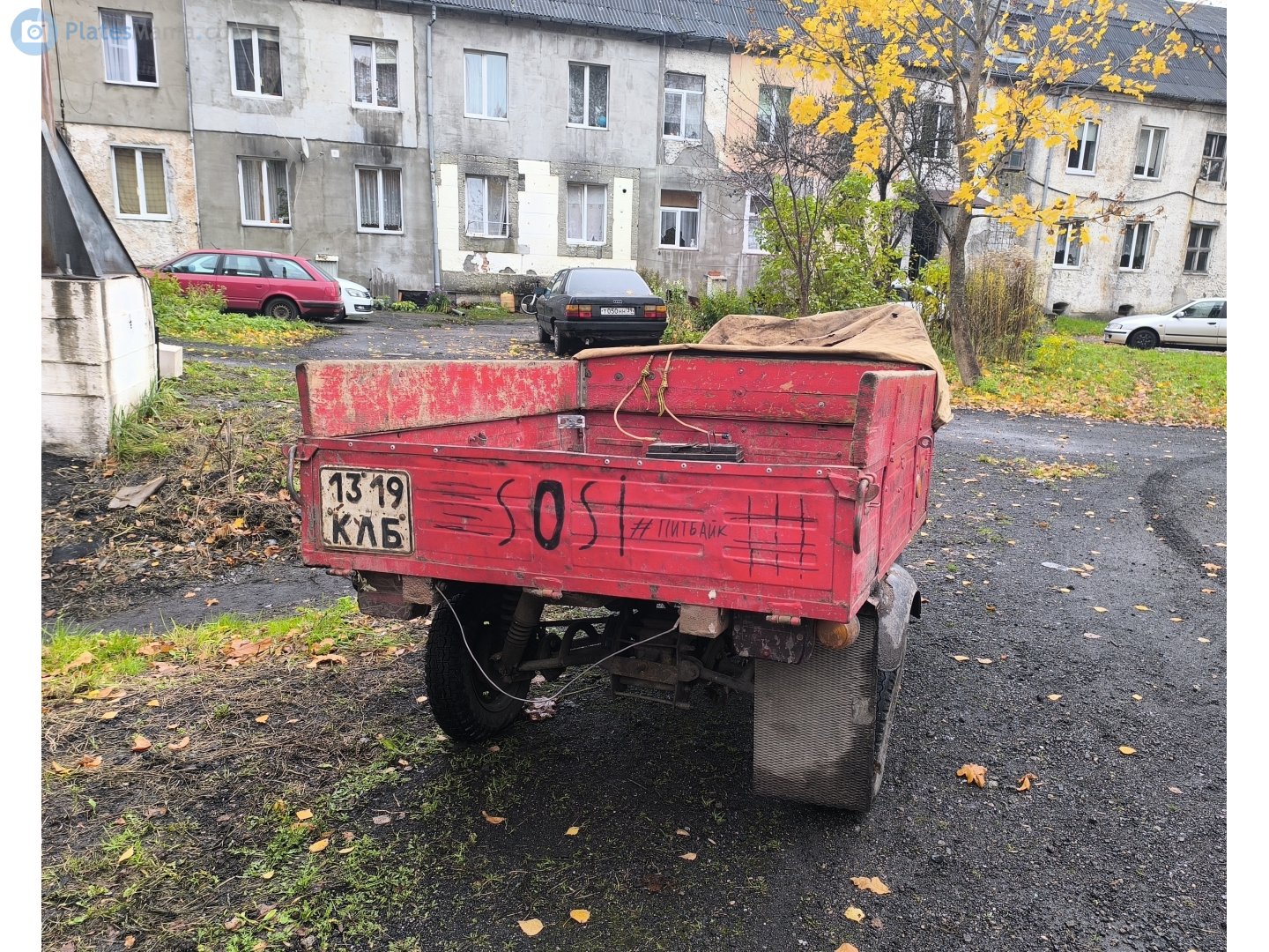 1319 КЛБ, TMZ Муравей 