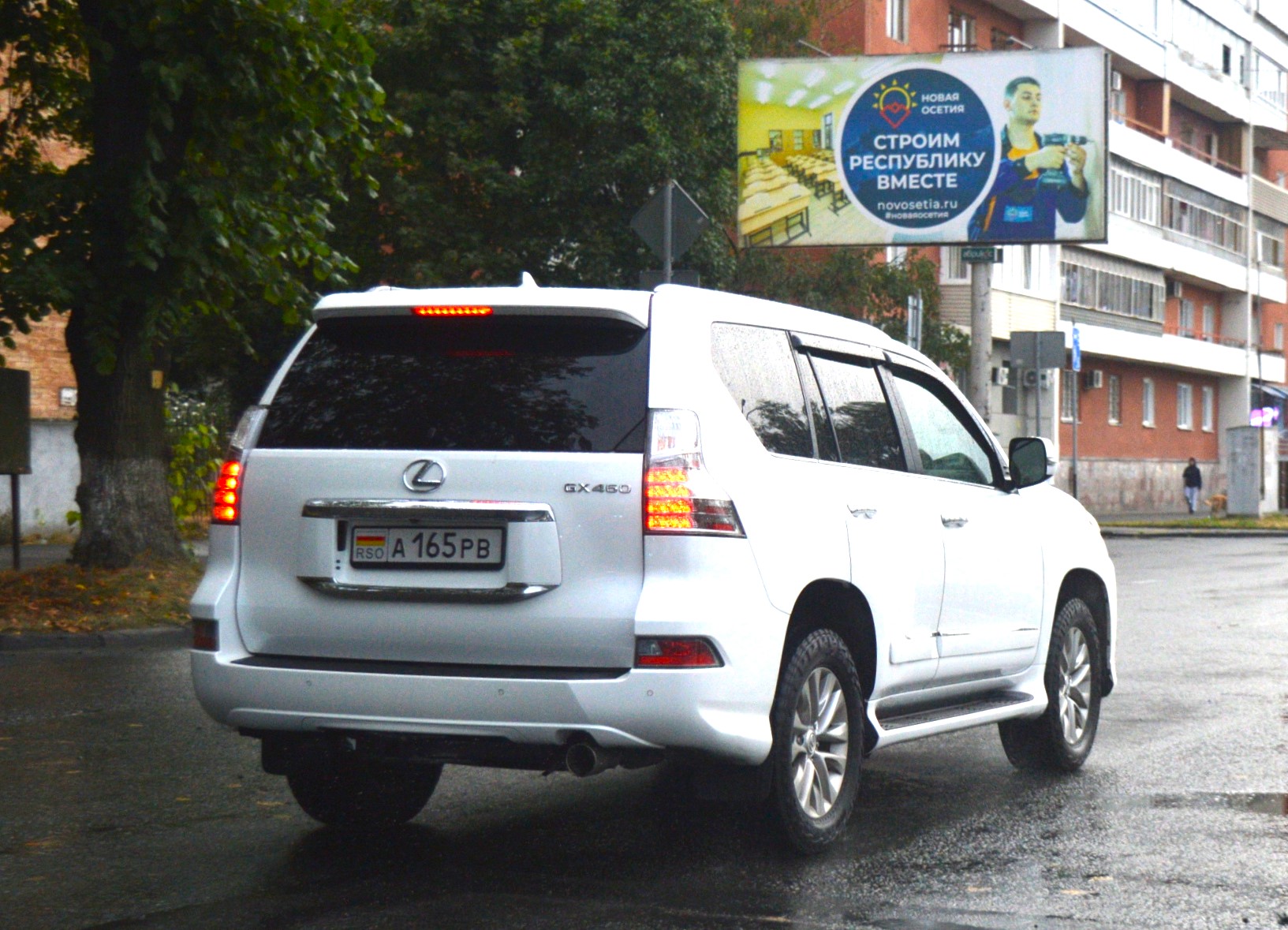 а 165 рв, Lexus GX 