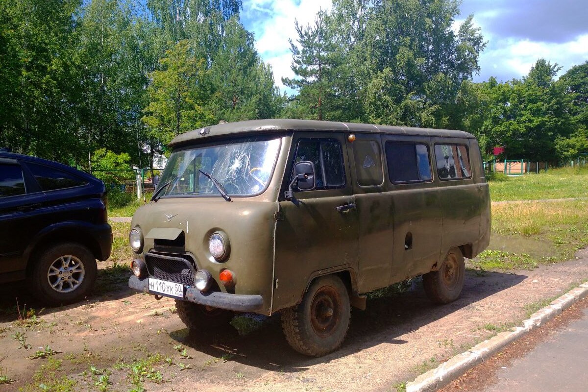 н 110 хк 50, UAZ 452 452/3741 All-metal Van, 1965–
