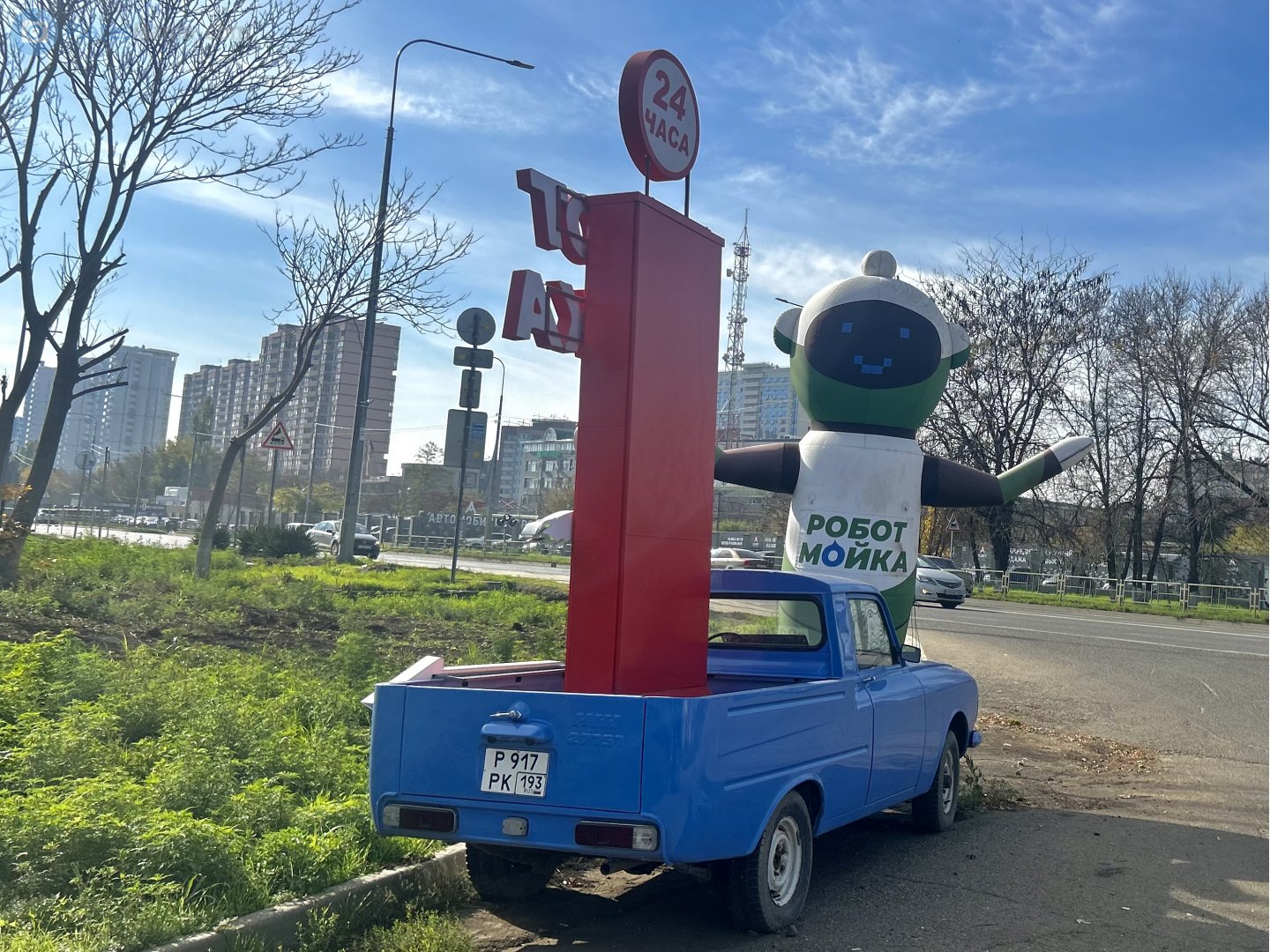 р 917 рк 193, Izh 2715 27151, facelift, 1982–2001