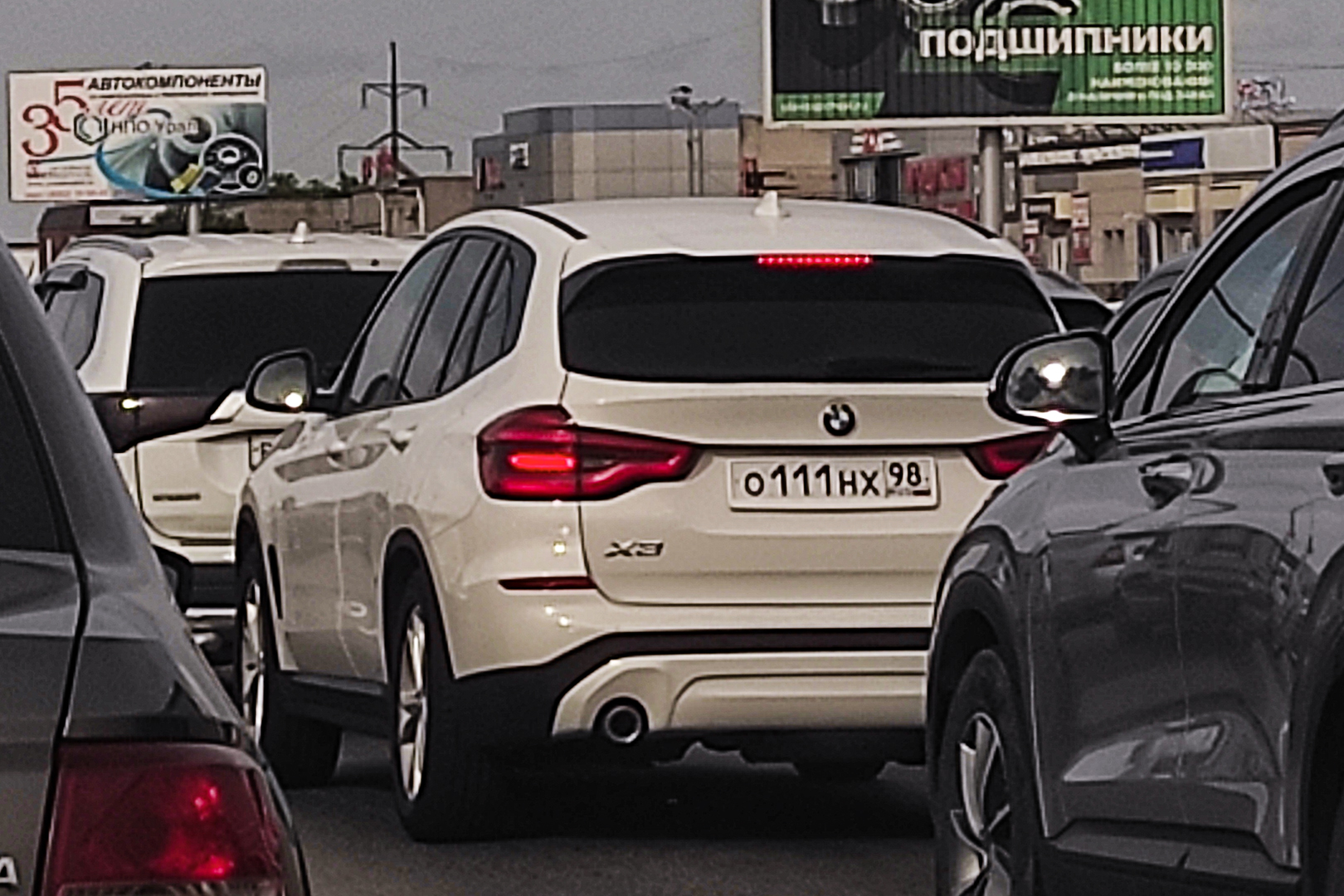 о 111 нх 98, BMW X3 