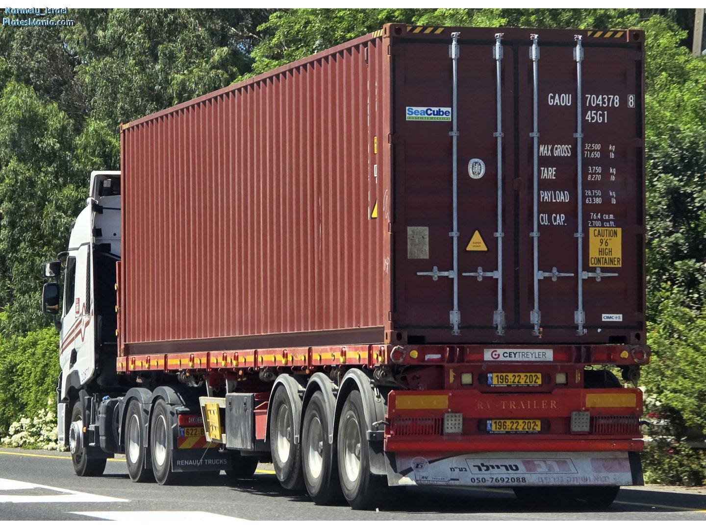 196-22-202, Обычные 