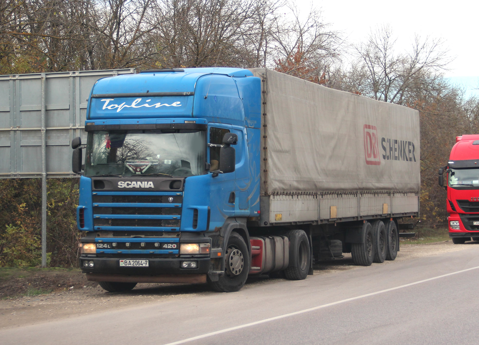 BA 2064-7, Scania IV-Series 1st gen, 1995–2004