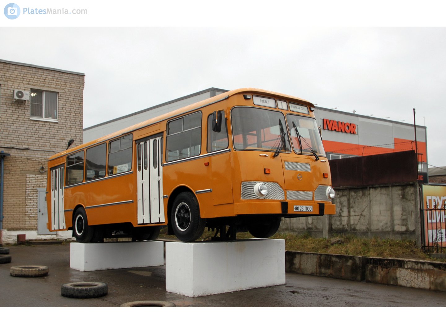 8023 ПСО, License plate without vehicle 