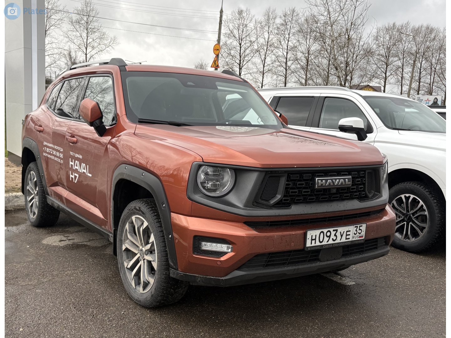 н 093 уе 35, Haval H7 1st gen (CIS-market), 2025–