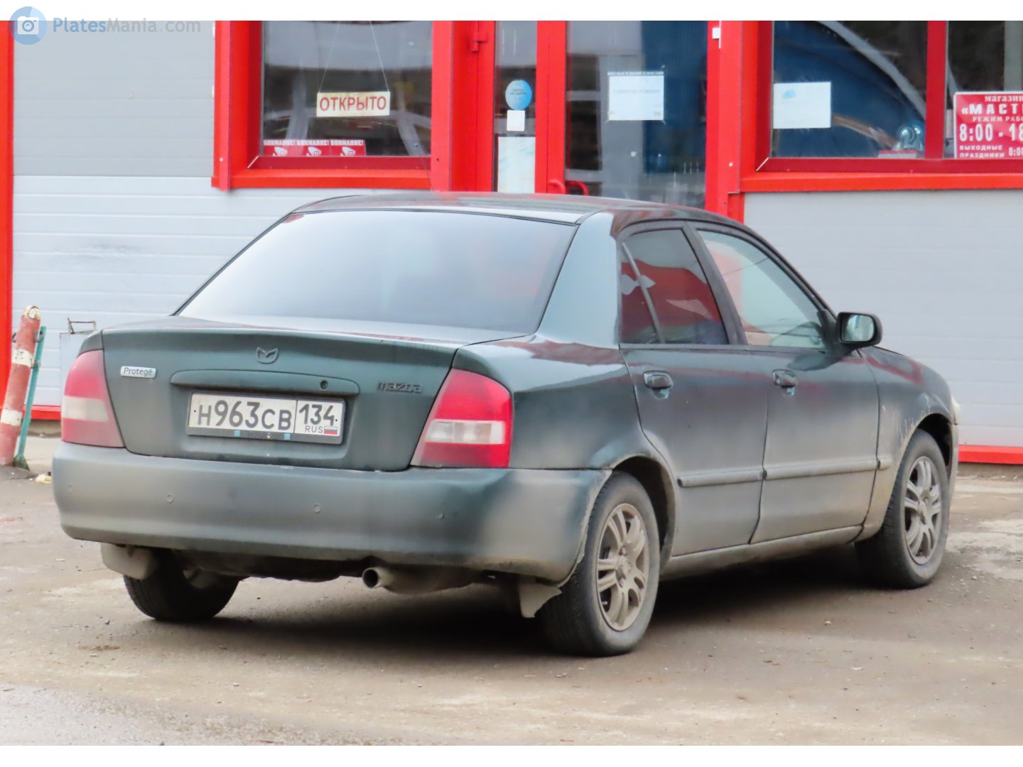 н 963 св 134, Mazda Familia 6th gen Sedan (BG), 1989–1994