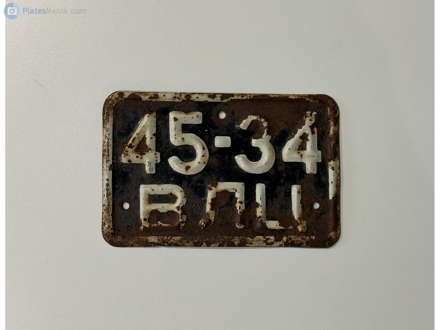 4534 ВЛЦ, License plate without vehicle 