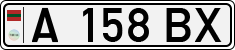 A 158 BX