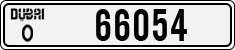 License plate of the UAE, Dubai, Cars