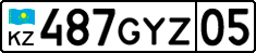 License plate Kazakhstan, Private owners (2012)