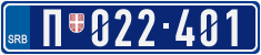 License plate of Serbia, Police