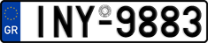 License plate of Greece, Cars