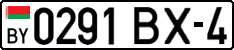 License plate Belarus, Cars (2004)