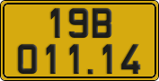 License plate of Vietnam, Commercial vehicles