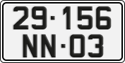 License plate of Vietnam, Diplomatic