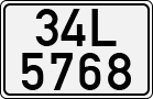 License plate of Vietnam, Cars