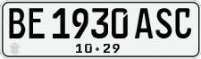 License plate of Indonesia, Regular plates