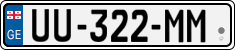 License plate of Georgia, Cars (2014)