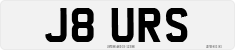 License plate of the United Kingdom, 1983 year system