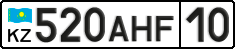 License plate Kazakhstan, Private owners (2012)