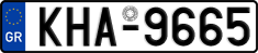 License plate of Greece, Cars