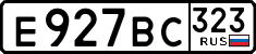 License plate Russia, Cars